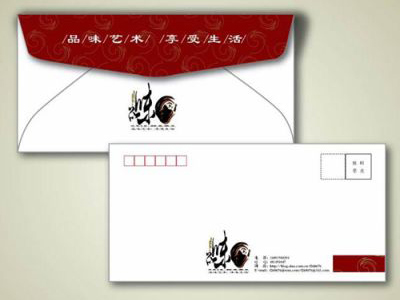 信纸信封6