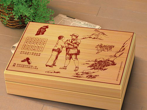 礼品盒3