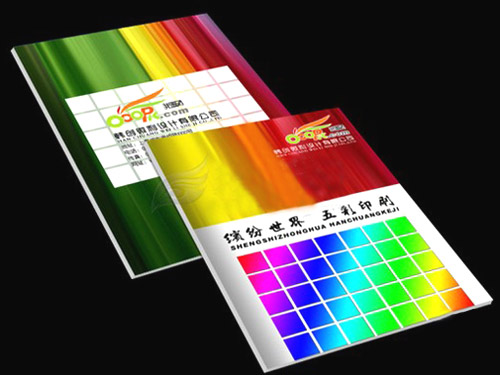 书刊杂志9